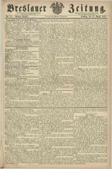 Breslauer Zeitung. 1860, No. 375 (12 August) - Morgen-Ausgabe + dod.