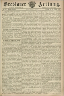 Breslauer Zeitung. 1860, No. 497 (23 Oktober) - Morgen-Ausgabe + dod.