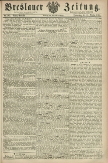 Breslauer Zeitung. 1860, No. 502 (25 Oktober) - Mittag-Ausgabe