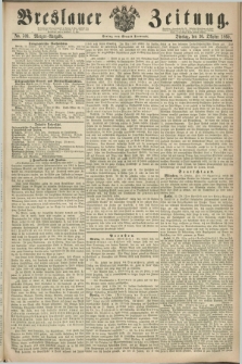 Breslauer Zeitung. 1860, No. 509 (30 Oktober) - Morgen-Ausgabe + dod.