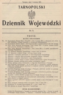 Tarnopolski Dziennik Wojewódzki. 1931, nr 5