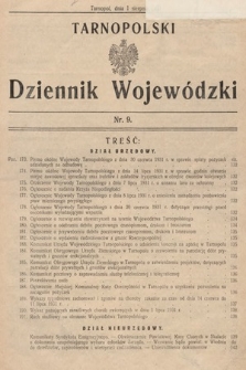 Tarnopolski Dziennik Wojewódzki. 1931, nr 9