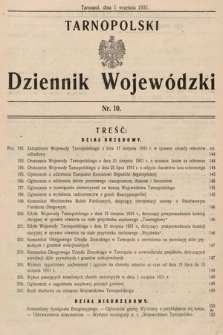 Tarnopolski Dziennik Wojewódzki. 1931, nr 10