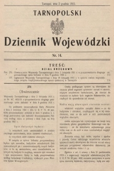 Tarnopolski Dziennik Wojewódzki. 1931, nr 14