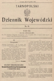 Tarnopolski Dziennik Wojewódzki. 1931, nr 15