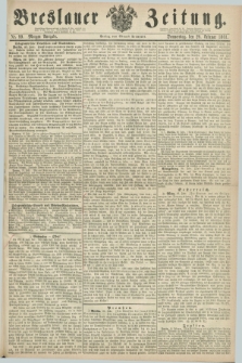 Breslauer Zeitung. 1861, Nr. 99 (28 Februar) - Morgen-Ausgabe + dod.