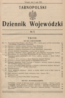 Tarnopolski Dziennik Wojewódzki. 1932, nr 5