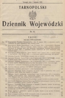 Tarnopolski Dziennik Wojewódzki. 1932, nr 11