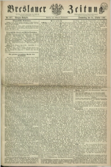 Breslauer Zeitung. 1861, Nr. 497 (24 Oktober) - Morgen-Ausgabe + dod.