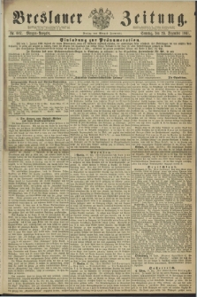 Breslauer Zeitung. 1861, Nr. 607 (29 Dezember) - Morgen-Ausgabe + dod.