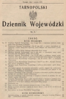 Tarnopolski Dziennik Wojewódzki. 1933, nr 7