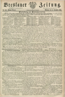 Breslauer Zeitung. 1862, Nr. 445 (24 September) - Morgen-Ausgabe + dod.