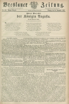Breslauer Zeitung. 1862, Nr. 455 (30 September) - Morgen-Ausgabe + dod.