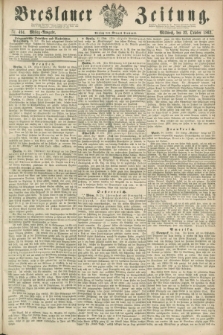 Breslauer Zeitung. 1862, Nr. 494 (22 October) - Mittag-Ausgabe