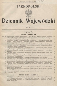Tarnopolski Dziennik Wojewódzki. 1934, nr 4