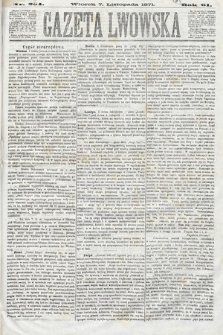 Gazeta Lwowska. 1871, nr 254