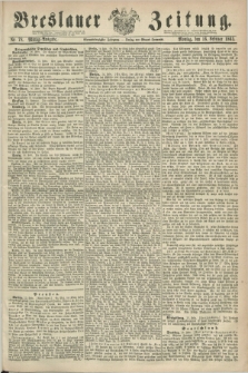 Breslauer Zeitung. Jg.44, Nr. 78 (16 Februar 1863) - Mittag-Ausgabe