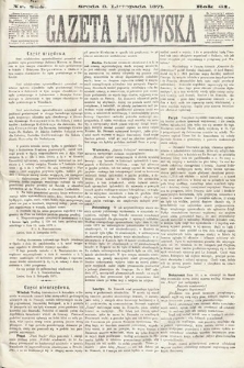 Gazeta Lwowska. 1871, nr 255