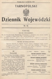 Tarnopolski Dziennik Wojewódzki. 1935, nr 12