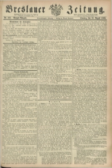 Breslauer Zeitung. Jg.44, Nr. 403 (30 August 1863) - Morgen-Ausgabe + dod.
