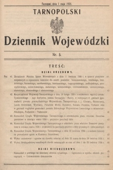 Tarnopolski Dziennik Wojewódzki. 1936, nr 5