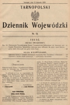 Tarnopolski Dziennik Wojewódzki. 1936, nr 13