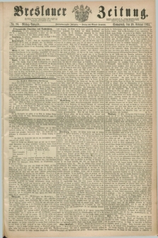 Breslauer Zeitung. Jg.45, Nr. 86 (20 Februar 1864) - Mittag-Ausgabe