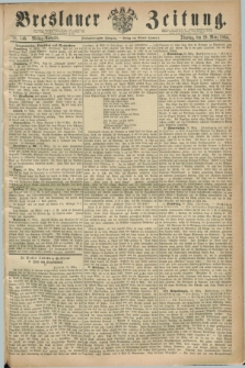 Breslauer Zeitung. Jg.45, Nr. 146 (29 März 1864) - Mittag-Ausgabe