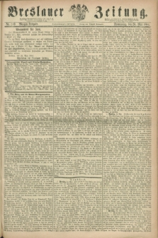 Breslauer Zeitung. Jg.45, Nr. 239 (26 Mai 1864) - Morgen-Ausgabe + dod.