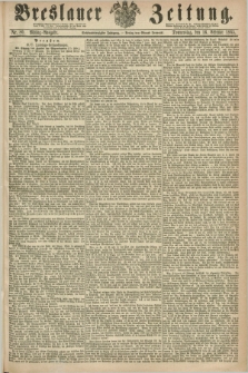 Breslauer Zeitung. Jg.46, Nr. 80 (16 Februar 1865) - Mittag-Ausgabe