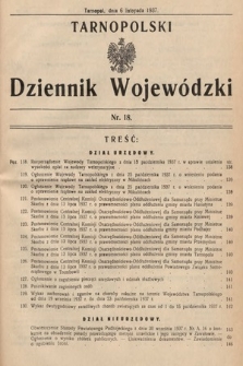 Tarnopolski Dziennik Wojewódzki. 1937, nr 18