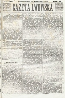 Gazeta Lwowska. 1871, nr 259