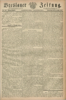 Breslauer Zeitung. Jg.47, Nr. 498 (25 Oktober 1866) - Morgen-Ausgabe + dod.