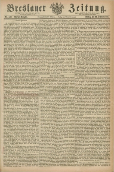 Breslauer Zeitung. Jg.47, Nr. 500 (26 Oktober 1866) - Morgen-Ausgabe + dod.