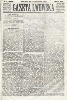 Gazeta Lwowska. 1871, nr 260