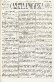 Gazeta Lwowska. 1871, nr 262