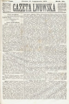 Gazeta Lwowska. 1871, nr 263