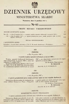 Dziennik Urzędowy Ministerstwa Skarbu. 1947, nr 65