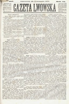 Gazeta Lwowska. 1871, nr 268