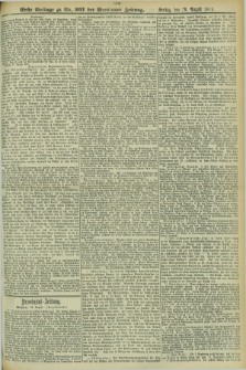 Breslauer Zeitung. Jg.54, Beilage zu Nr. 401 der Breslauer Zeitung (29 August 1873)