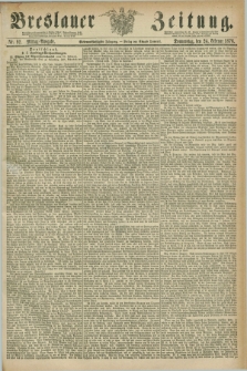 Breslauer Zeitung. Jg.57, Nr. 92 (24 Februar 1876) - Mittag-Ausgabe