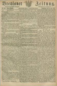 Breslauer Zeitung. Jg.57, Nr. 334 (20 Juli 1876) - Mittag-Ausgabe
