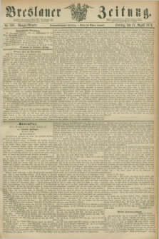 Breslauer Zeitung. Jg.57, Nr. 399 (27 August 1876) - Morgen-Ausgabe + dod.