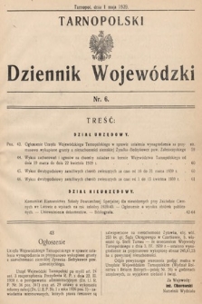 Tarnopolski Dziennik Wojewódzki. 1939, nr 6