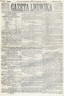 Gazeta Lwowska. 1871, nr 288
