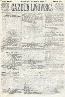 Gazeta Lwowska. 1871, nr 290