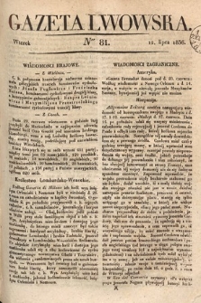 Gazeta Lwowska. 1836, nr 81