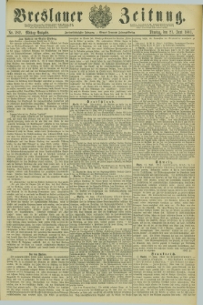 Breslauer Zeitung. Jg.62, Nr. 282 (21 Juni 1881) - Mittag-Ausgabe