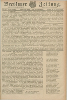 Breslauer Zeitung. Jg.66, Nr. 874 (13 December 1885) - Morgen-Ausgabe + dod.