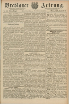 Breslauer Zeitung. Jg.66, Nr. 893 (21 December 1885) - Mittag-Ausgabe